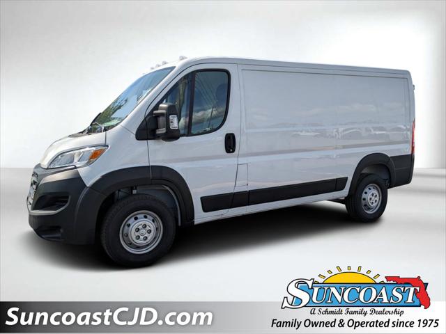 2023 RAM Ram ProMaster RAM PROMASTER 2500 CARGO VAN LOW ROOF 136 WB