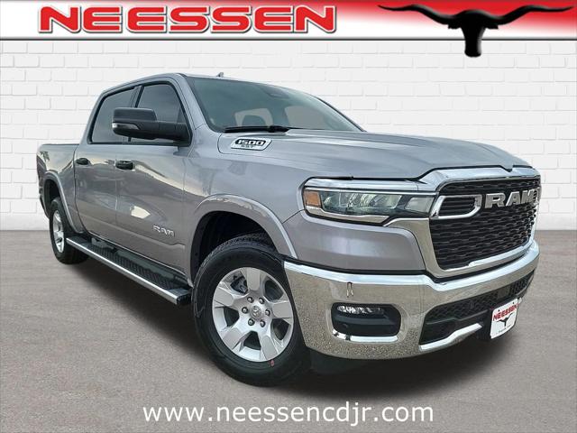 2025 RAM Ram 1500 RAM 1500 LONE STAR CREW CAB 4X2 57 BOX