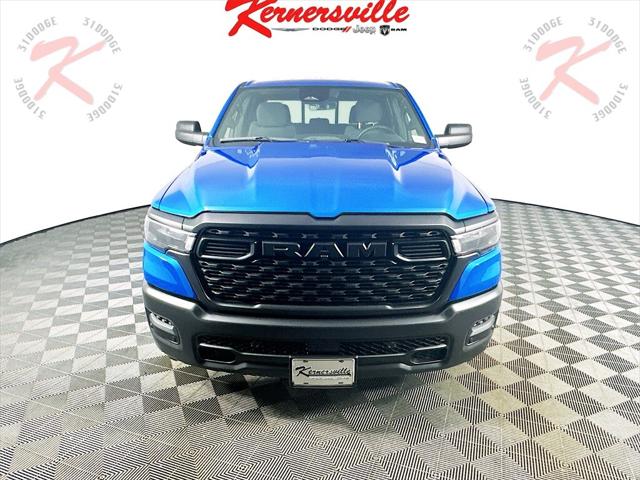 2025 RAM Ram 1500 RAM 1500 TRADESMAN CREW CAB 4X4 57 BOX