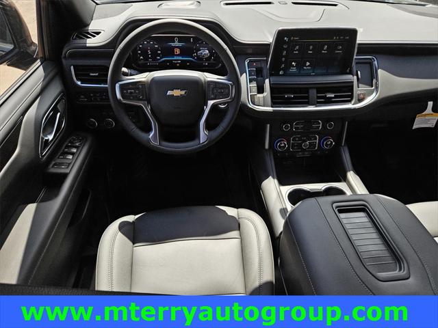 2024 Chevrolet Suburban 2WD LT