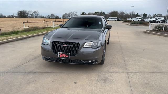 2023 Chrysler 300 300S