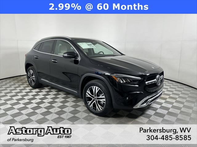 2025 Mercedes-Benz GLA 250 4MATIC