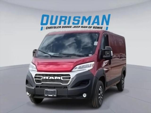2025 Ram ProMaster Cargo Van SLT Low Roof 136" WB