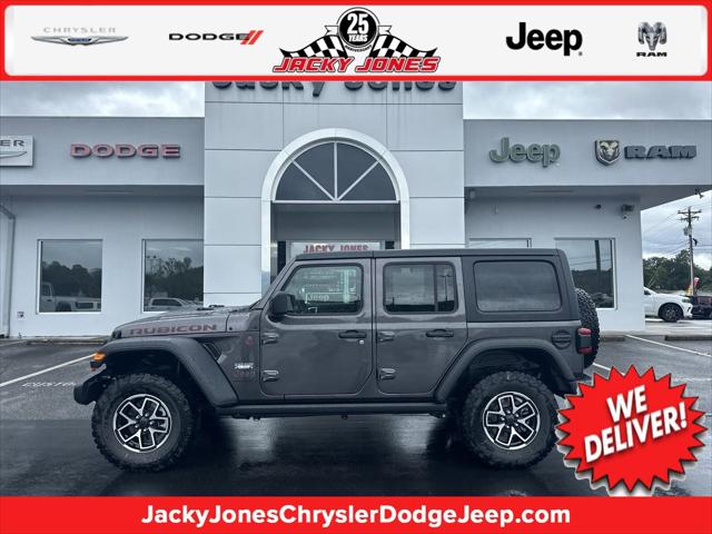 2024 Jeep Wrangler 4-Door Rubicon 4x4