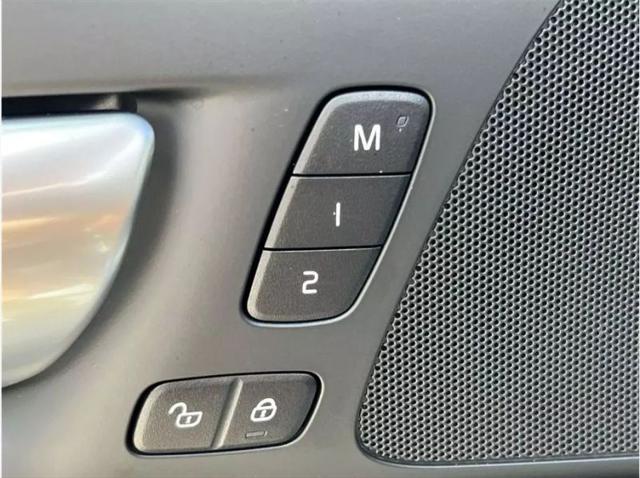 2024 Volvo S60 B5 Core Dark Theme