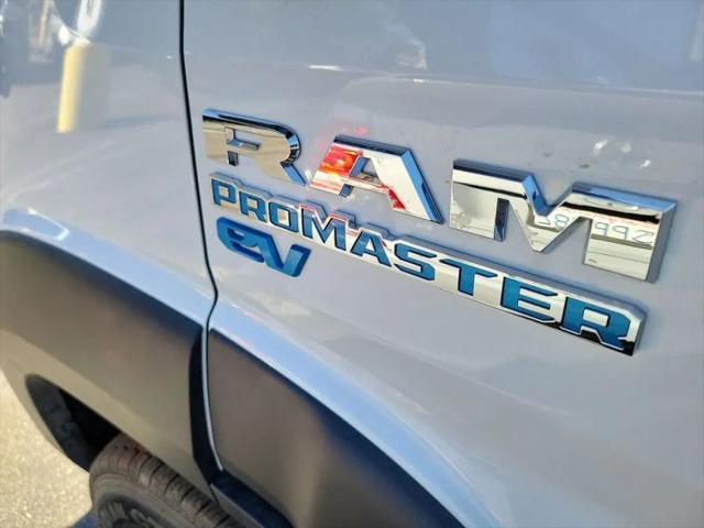 2024 Ram ProMaster Tradesman