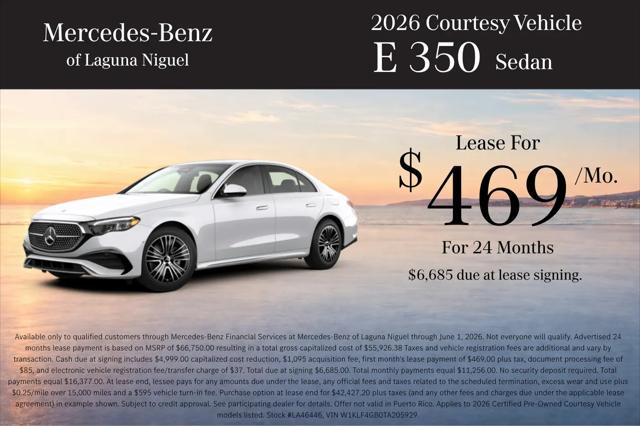 2023 Mercedes-Benz E 450 E 450