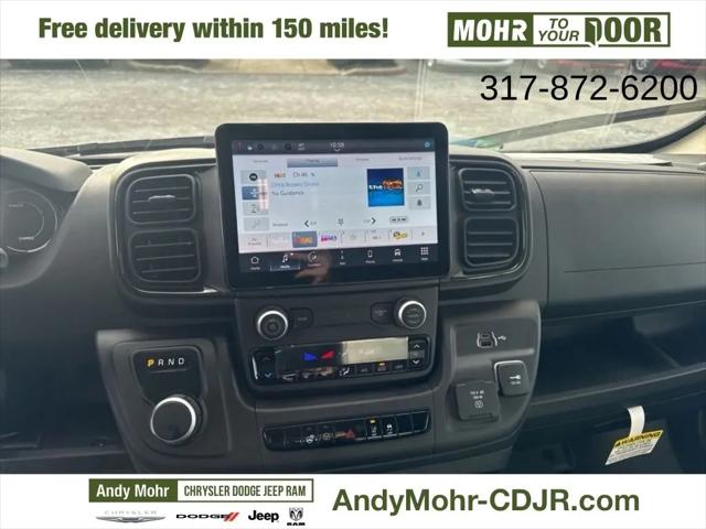 2024 Ram ProMaster Tradesman