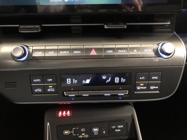 2025 Hyundai Kona Limited