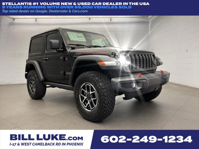 2024 Jeep Wrangler WRANGLER 2-DOOR RUBICON