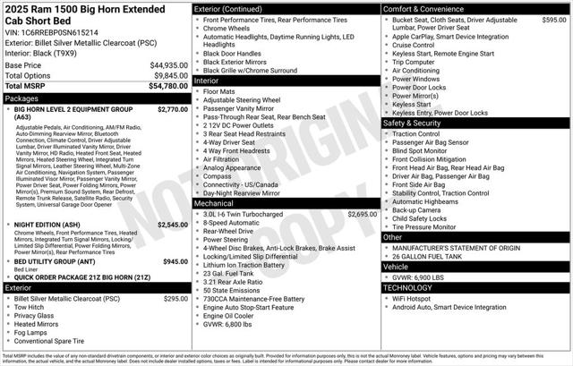 2025 RAM Ram 1500 RAM 1500 BIG HORN QUAD CAB 4X2 64 BOX
