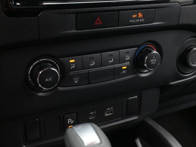 2022 Nissan Frontier Crew Cab S 4x4