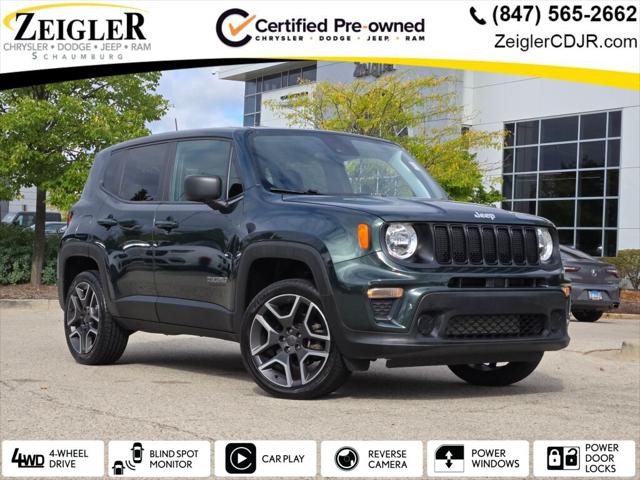 2021 Jeep Renegade Jeepster 4x4