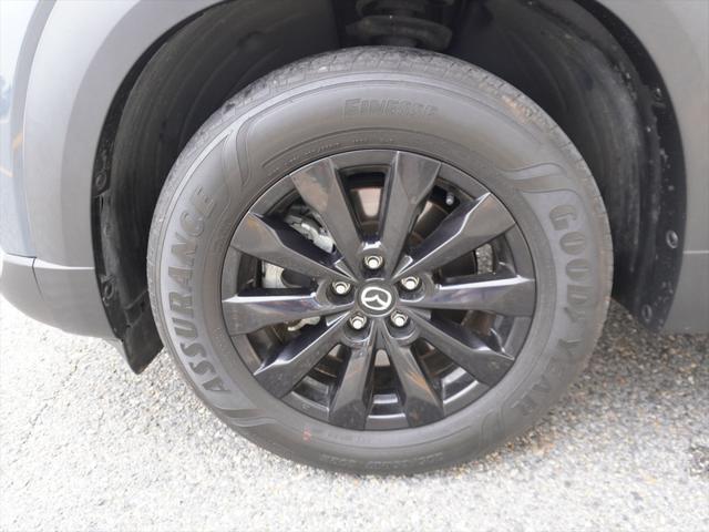2023 Mazda CX-50 2.5 S Preferred Plus