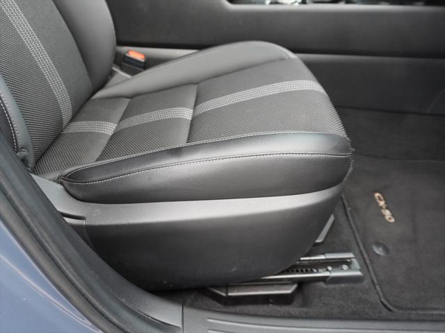 2023 Mazda CX-50 2.5 S Preferred Plus