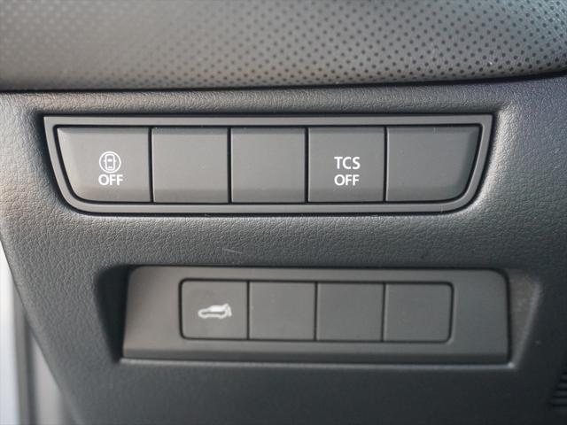 2023 Mazda CX-50 2.5 S Preferred Plus