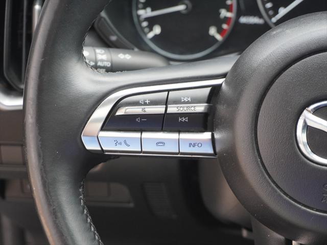2023 Mazda CX-50 2.5 S Preferred Plus