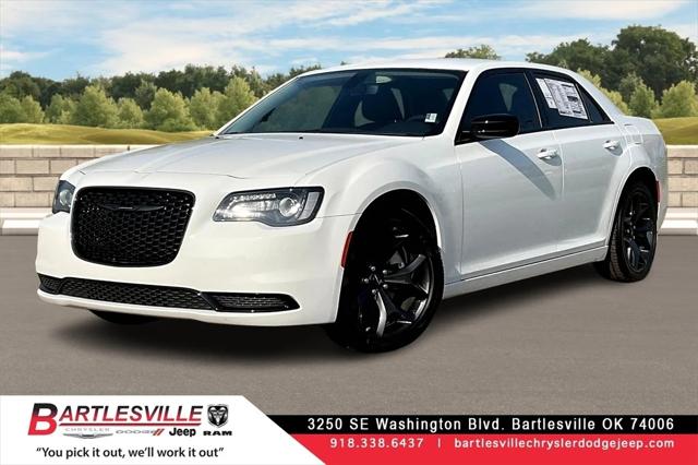 2023 Chrysler 300 Touring