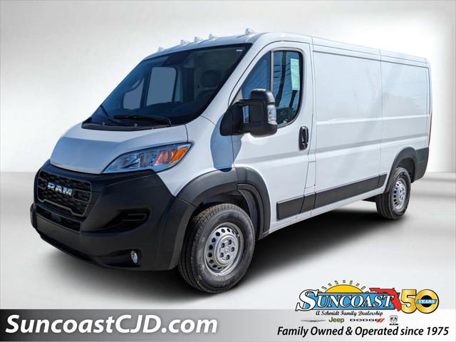 2025 RAM Ram ProMaster RAM PROMASTER 2500 TRADESMAN CARGO VAN LOW ROOF 136 WB