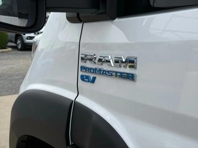 2024 Ram ProMaster Tradesman