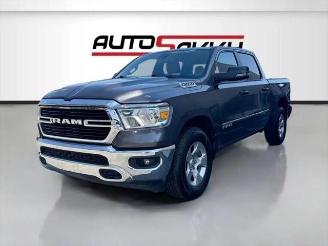 2024 Ram 1500 Big Horn Crew Cab 4x4 5'7" Box
