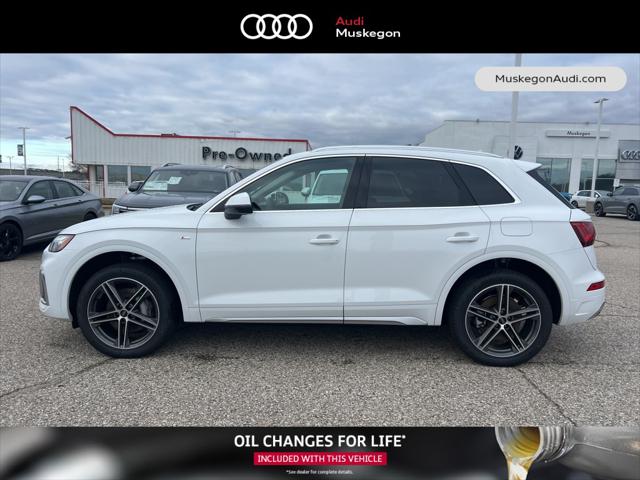 2024 Audi Q5 Premium 55 TFSI e S line quattro S tronic
