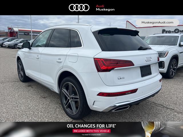 2024 Audi Q5 Premium 55 TFSI e S line quattro S tronic