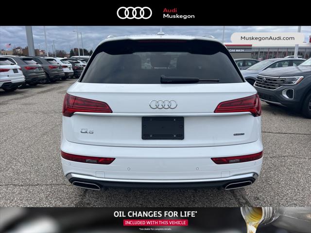 2024 Audi Q5 Premium 55 TFSI e S line quattro S tronic