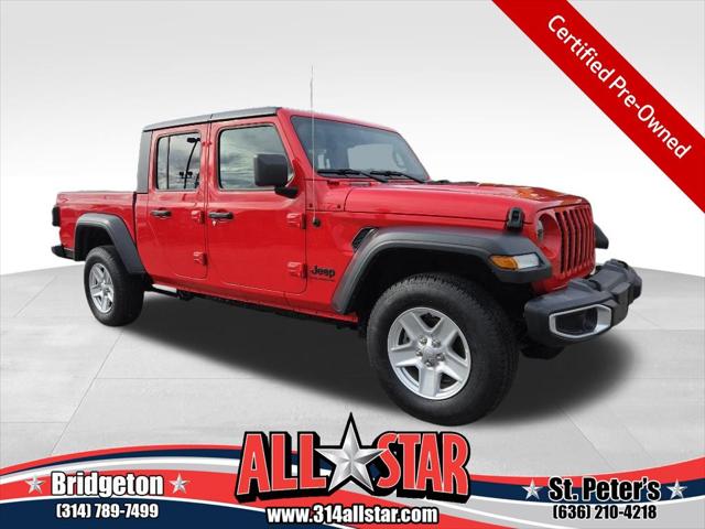 2023 Jeep Gladiator Sport S 4x4