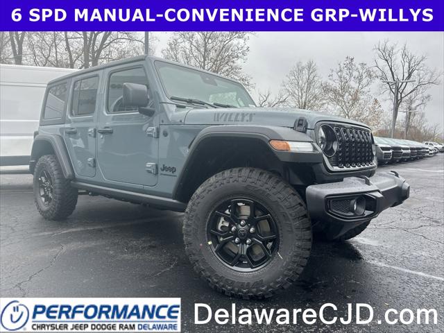 2025 Jeep Wrangler WRANGLER 4-DOOR WILLYS