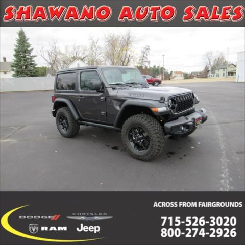 2025 Jeep Wrangler WRANGLER 2-DOOR WILLYS