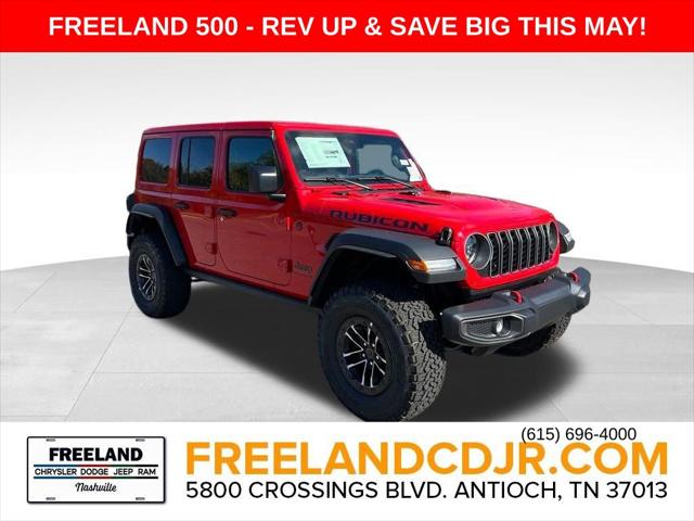 2025 Jeep Wrangler WRANGLER 4-DOOR RUBICON