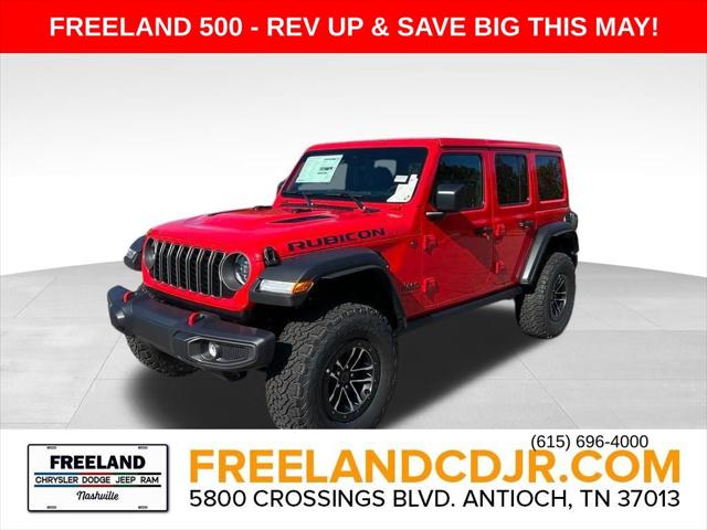 2025 Jeep Wrangler WRANGLER 4-DOOR RUBICON