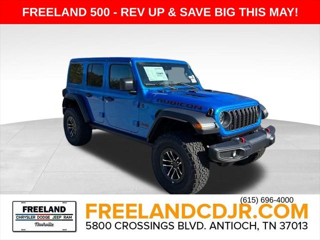 2025 Jeep Wrangler WRANGLER 4-DOOR RUBICON