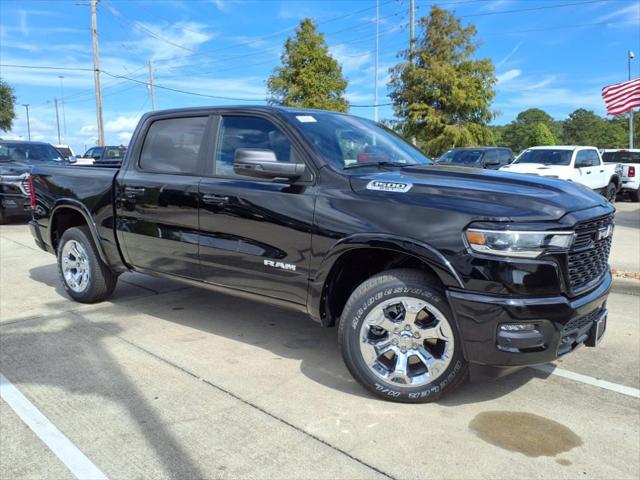 2025 RAM Ram 1500 RAM 1500 LONE STAR CREW CAB 4X2 57 BOX