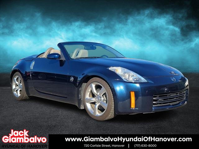 2007 Nissan 350Z