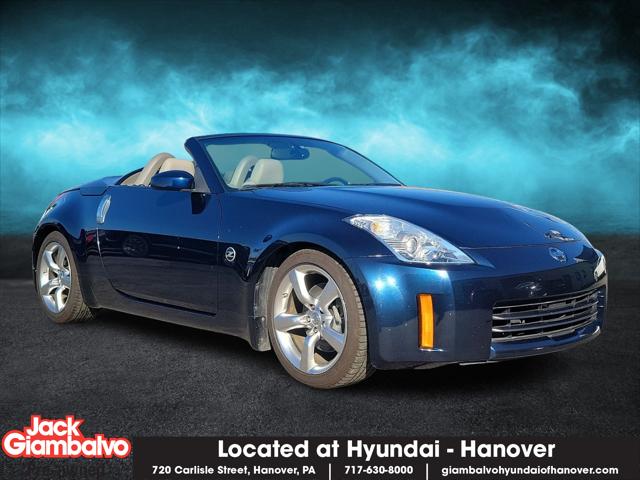 2007 Nissan 350Z