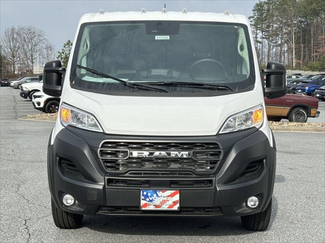 2024 RAM Ram ProMaster RAM PROMASTER 1500 TRADESMAN CARGO VAN LOW ROOF 136 WB