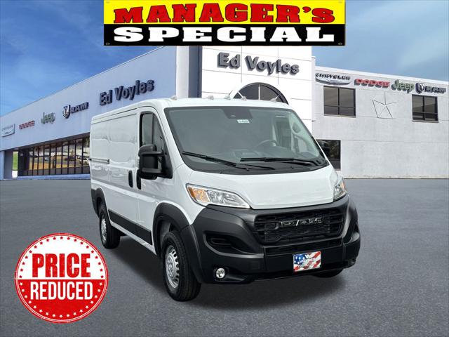 2024 RAM ProMaster 1500 Cargo Van Low Roof 136 WB w/Pass Seat