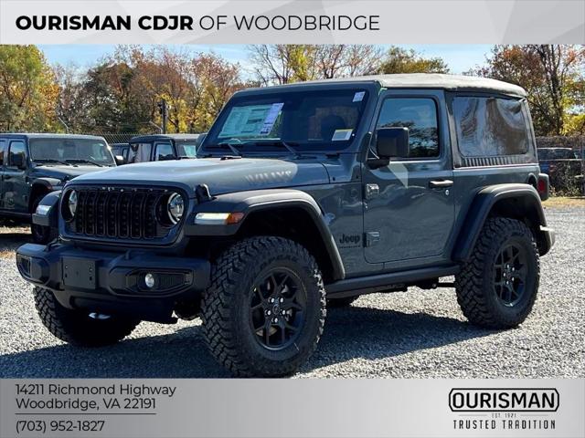 2025 Jeep Wrangler WRANGLER 2-DOOR WILLYS