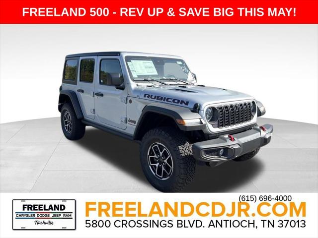 2024 Jeep Wrangler WRANGLER 4-DOOR RUBICON