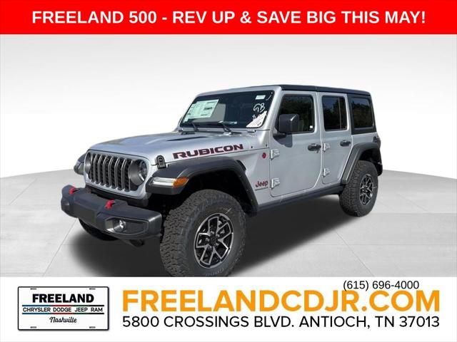 2024 Jeep Wrangler WRANGLER 4-DOOR RUBICON