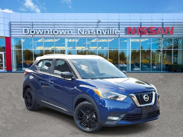 2020 Nissan Kicks SR Xtronic CVT