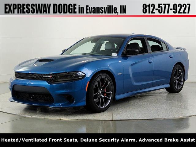 2023 Dodge Charger R/T