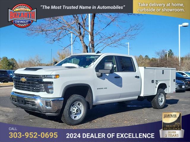 2024 Chevrolet Silverado 2500HD