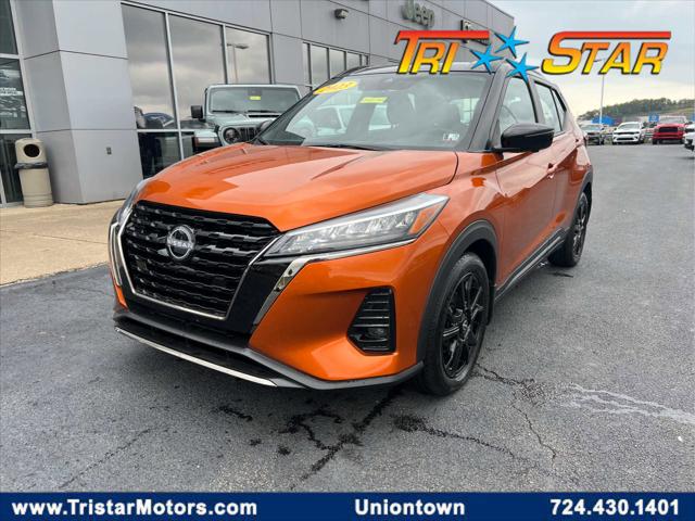 2023 Nissan Kicks SR Xtronic CVT