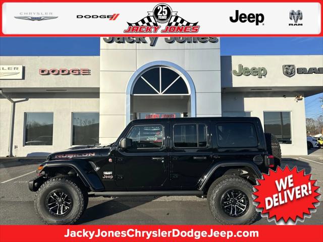 2025 Jeep Wrangler WRANGLER 4-DOOR RUBICON X
