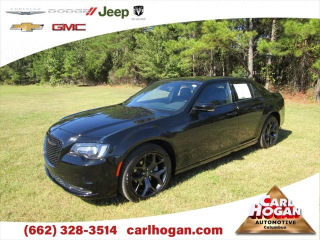 2023 Chrysler 300 300S