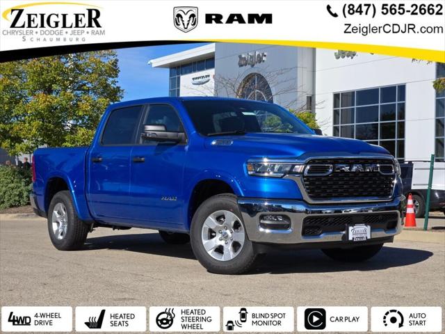 2025 RAM Ram 1500 RAM 1500 BIG HORN CREW CAB 4X4 57 BOX