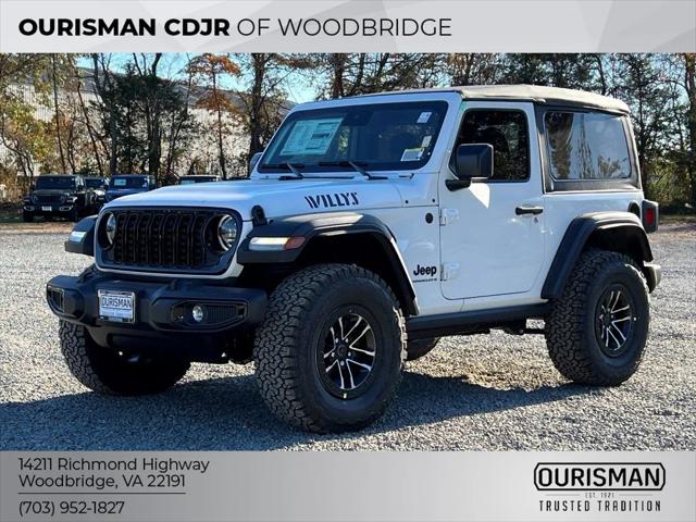 2025 Jeep Wrangler WRANGLER 2-DOOR WILLYS